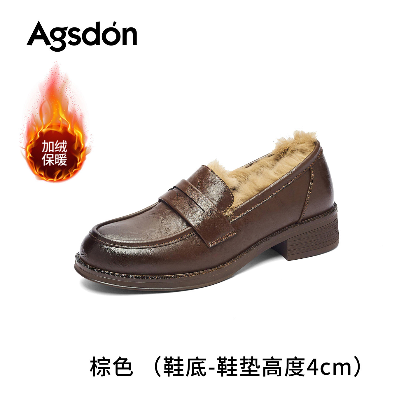 Zapatos de Lefour de Deng Xiaoping 2025 nuevos zapatos de invierno negros suaves británicos zapatos de algodón retro