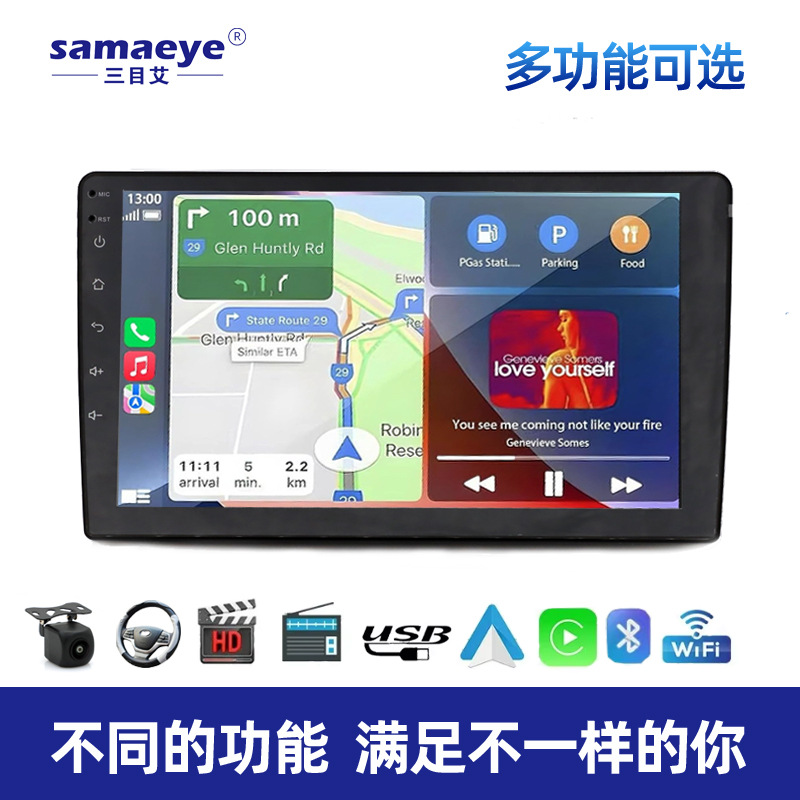 Coche 7 pulgadas 9 pulgadas 10 pulgadas control central pantalla grande gps HD máquina de coche universal 360 todo en uno navegación para coche Android