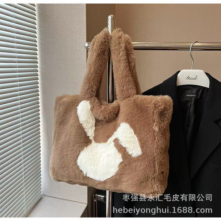 托特兔子包毛绒绒包包女秋冬百搭时尚单肩包质感毛毛上课通勤托