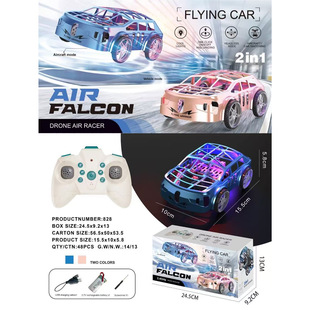 �羳2.4G�w��܇����һ�b��܇�ֱ�Ư�������ؼ�܇��������ԽҰ܇