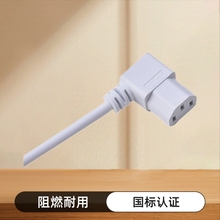 ���ˏ����Դ�������^Ʒ��β���Դ����С��������Դ�����L��
