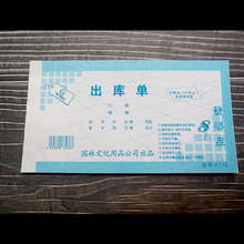 ����A613 P48606��̼��д�������ⵥ��ⵥ������������ 20��ÿ��