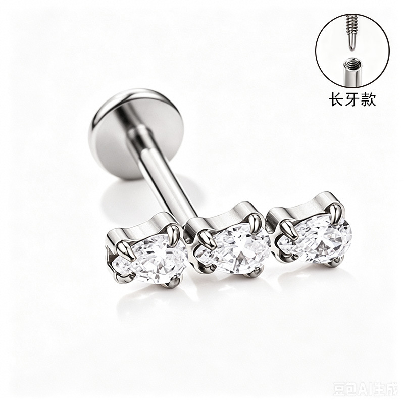 Pointed titanium steel lip stud product view