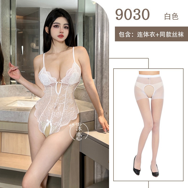 흰색(가슴 패드 포함) + 흰색 가랑이 없는 양말