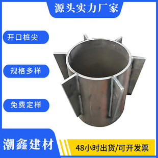 ���B�ܘ����235�_�ڹܘ���X�A��������ʮ�ּ�400/500/600����