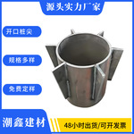 建筑管桩钢制235开口管桩锯齿预应力打桩用十字尖400/500/600基桩