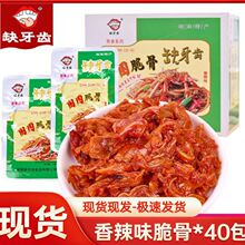 ����ζȦȦ�i��Ǽ�ʳ�����W�tʳƷ�����خa���e��ʳ���Sһ�����l