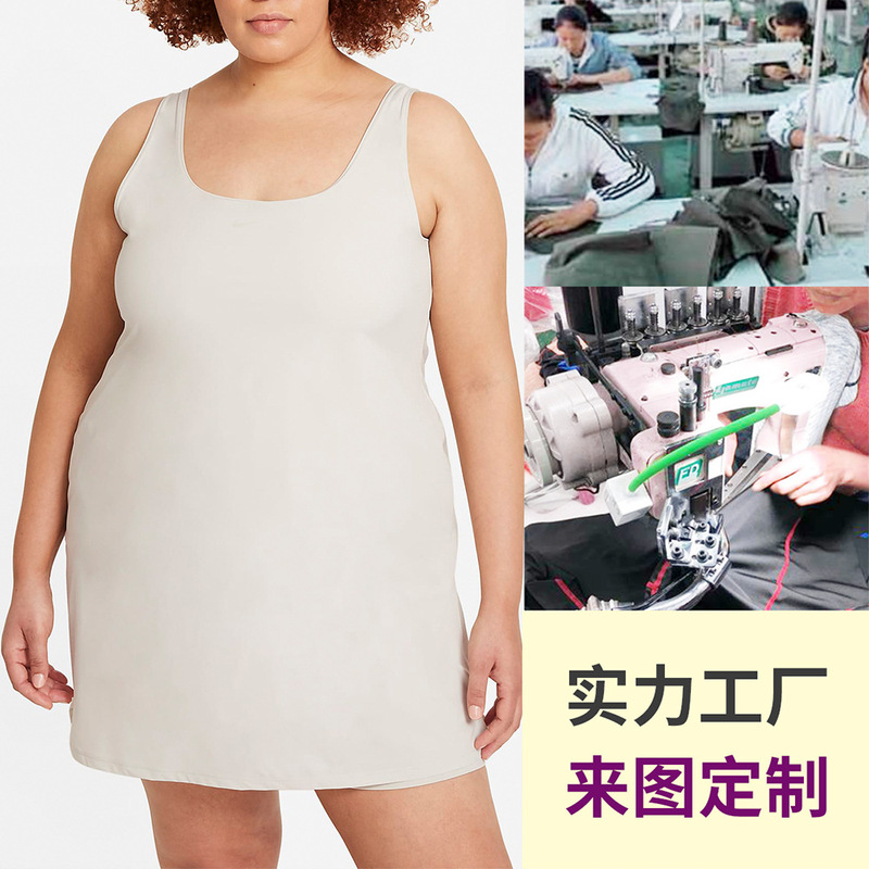 [Factory Customization] Breathable and Highly Elastic Tennis Badminton Dress Plus Size Maternity Sports Skirt Logo Tag