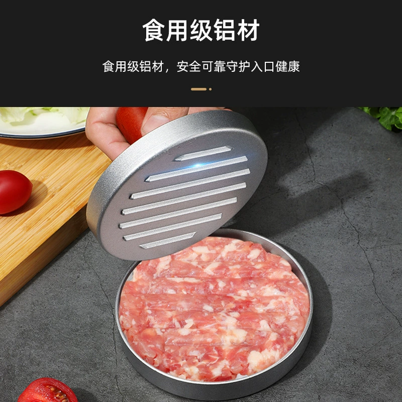 Кросс-бординный специально для мясорубки для бургеров цветная коробка установлено бургеры чтобы подавлять давление мяса пирога пластиковая ручка может быть опцией масла
