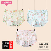 �����¿���zŮ��ѝ32528�Ըд�a32529ӡ��ʯīϩ�����d�ļ�͸��