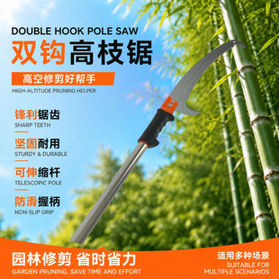 �羳�p�h��֦䏎�䓹����b �@�ָ߿��޼���֦��� ������֦����