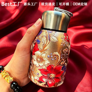 С�ֶ����P䓱��ر��r�ЌW������ڴ���ˮ��Insulated Tumbler