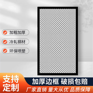 Diamond Mesh Mesh Decorative Background Wall Industrial Style Ceiling Wire Mesh Decorative Wall Iron Mesh Photo Wall