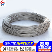 �F�t�X��z����ɫ216/277��ɫ���I�ߜغϽ�늟�z�l��z