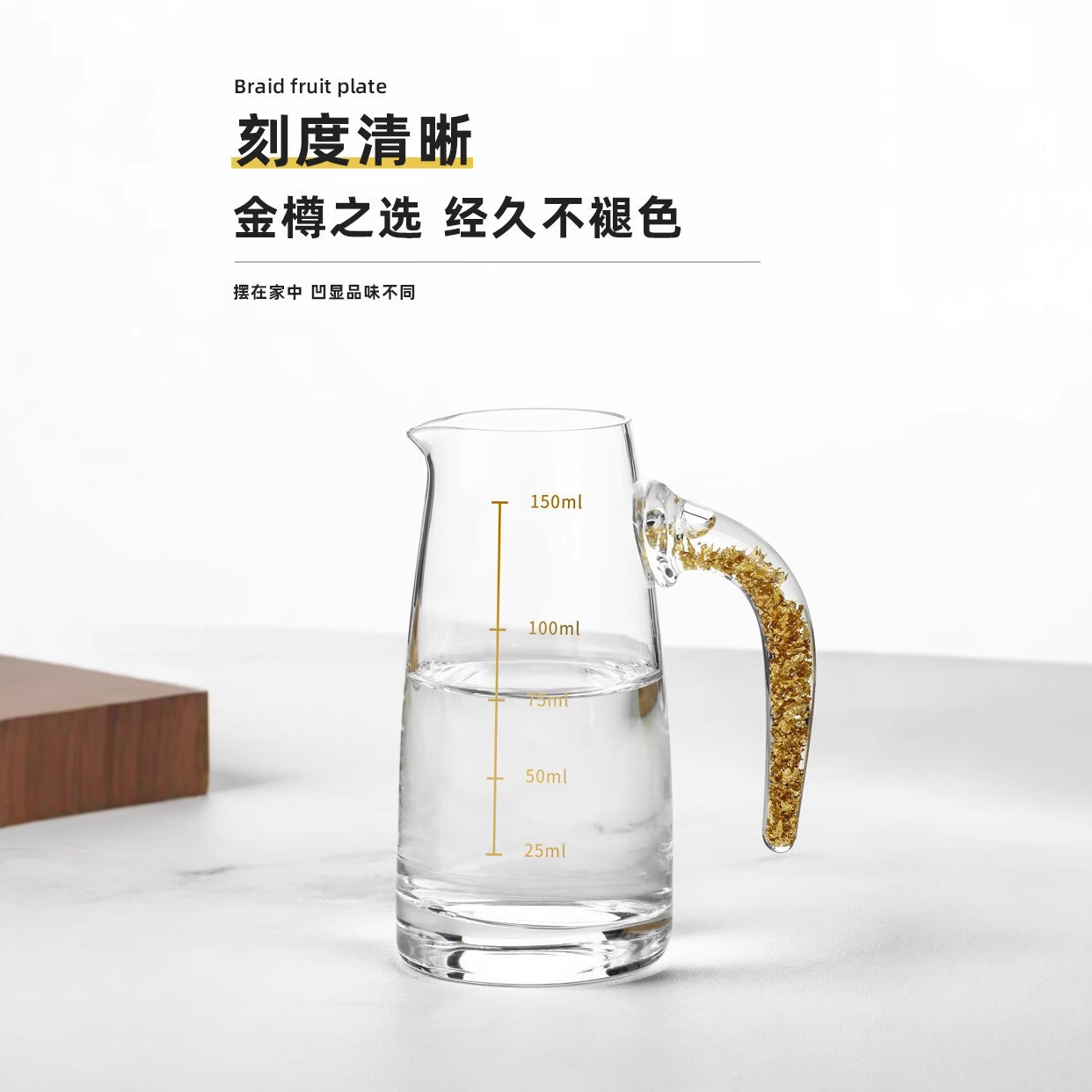 Wine dispenser