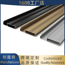 铝合金豪华大框型材53玻璃柜极简隐边G型拉手边框48大框型材边框
