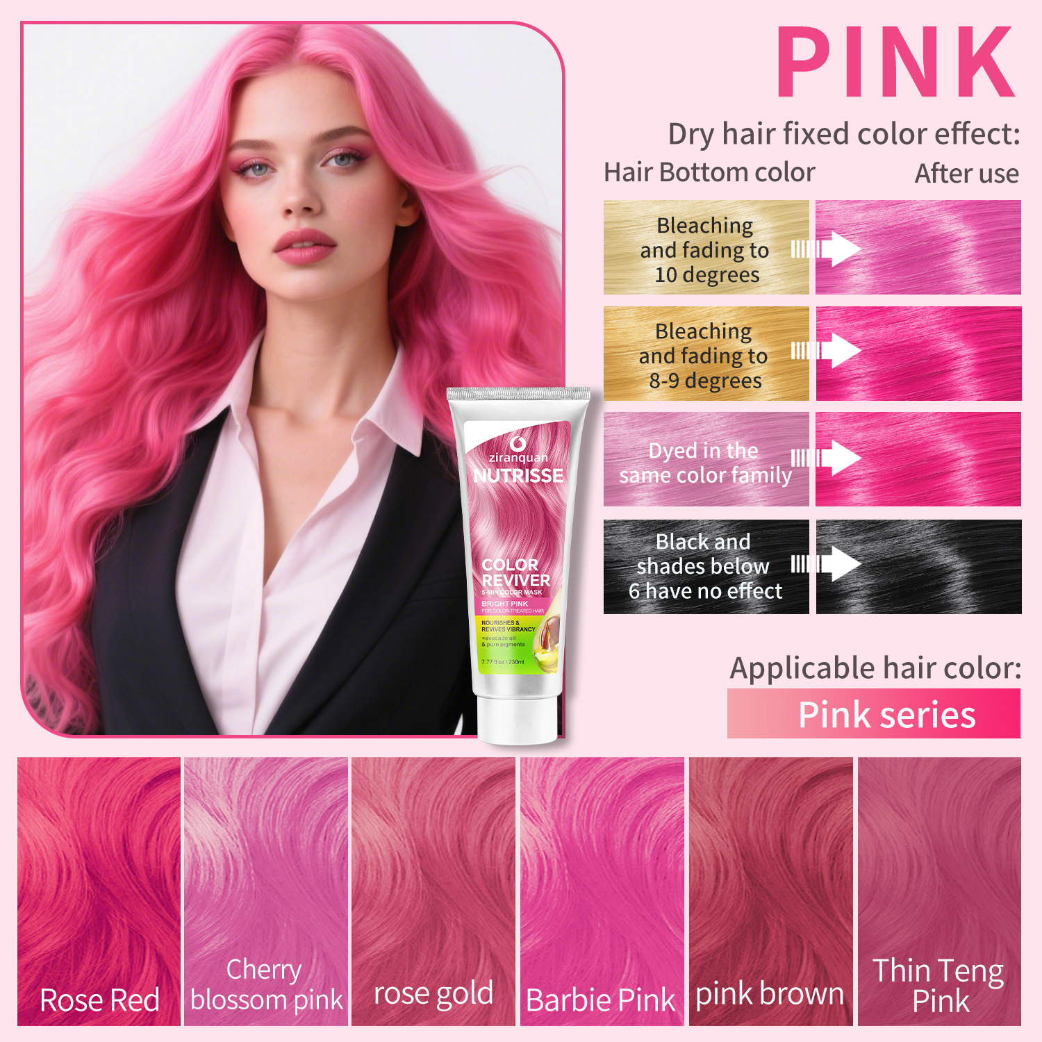 Fuchsia hair mask, powder mask, 230 ml, color fix