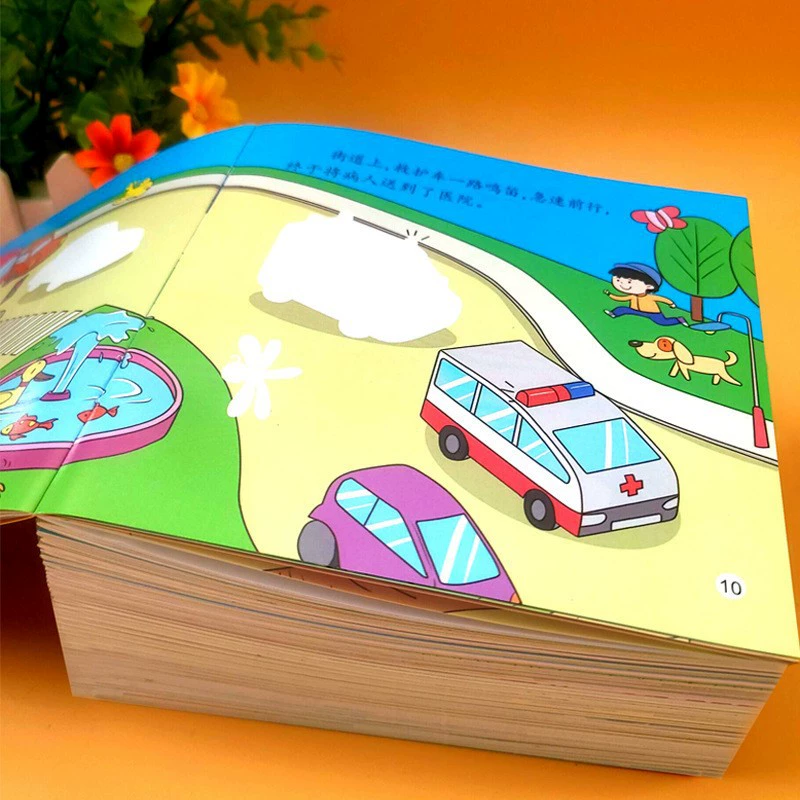Детская книга с наклейками, наклейка, 40, 2-3-6 лет, концентрация