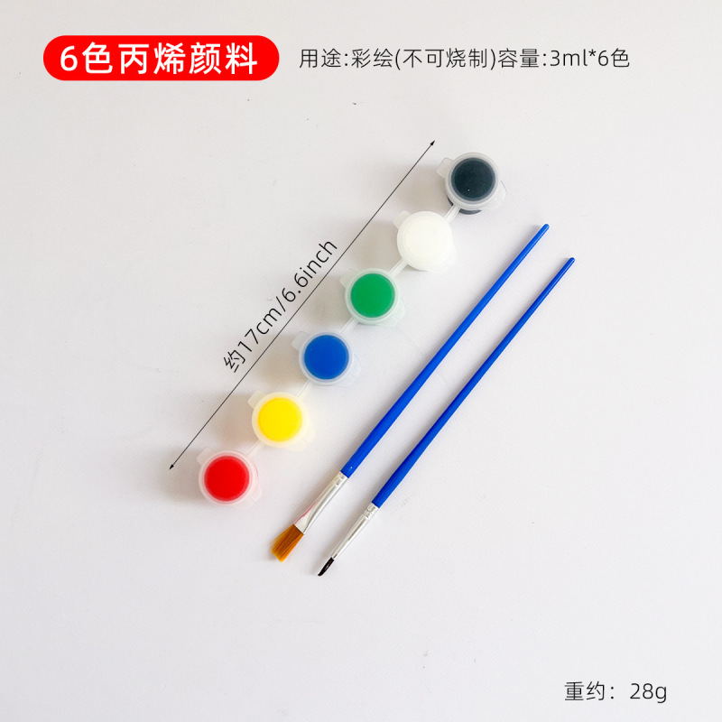 陶艺粘土工具陶泥小配件亚克力透明擀泥棒压泥板喷水壶丙烯颜料笔|undefined