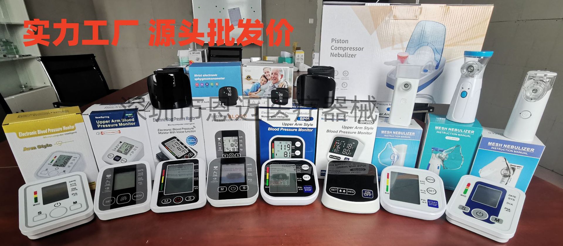 619675320e8eca38be970cb6ad0081