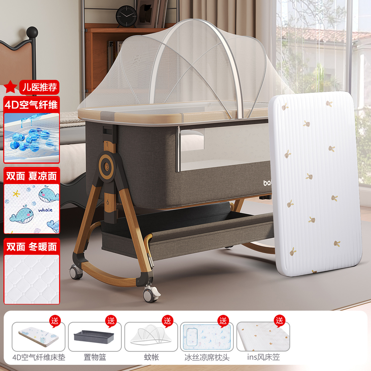 Cama de bebé Cama de cuna móvil Cama multifuncional portátil Cama multifuncional plegable BB Cama de empalme para recién nacidos image 48