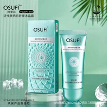 �W���ƻ����ĕ���澏����¶�����aˮ��������̝���¶��ˬ���o