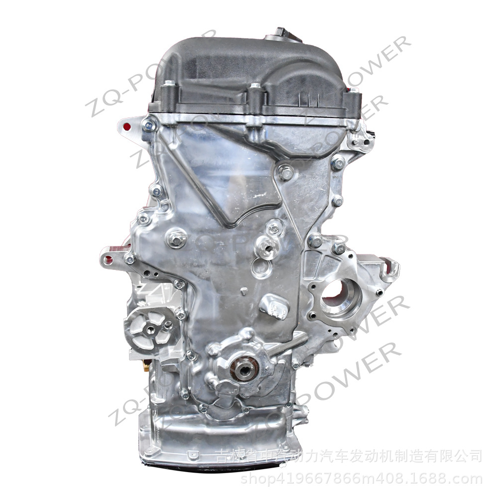 Car engine suitable for Korean Hyundai passenger cars G4FC bare engine