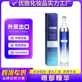 面部护理加工;个人护理加工;身体护理加工