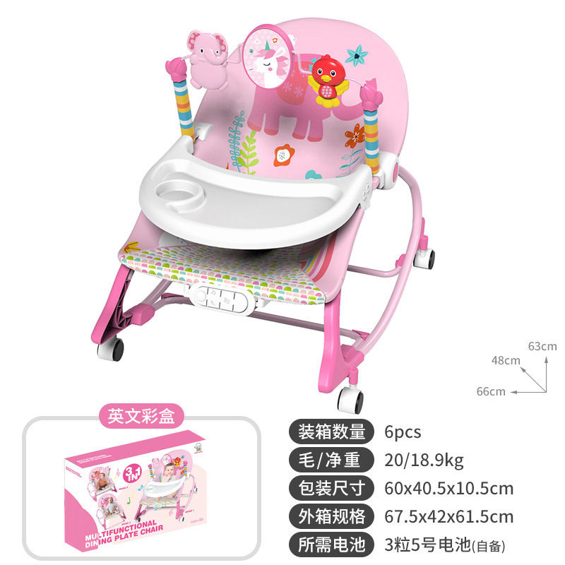 Juguetes transfronterizos de bebés mecedores multifuncionales de bebés recién nacidos silla de mesa de comedor calmante cuna pedal