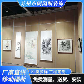 画展活动展板 厂家供应美术作品书法摄影展览板移动展会屏风隔断