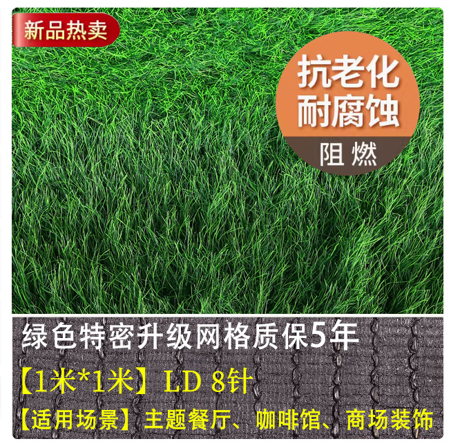 Techo de paja artificial de plástico de paja de simulación pabellón decoración de alfombra al aire libre aislamiento de techo de paja de lana artificial