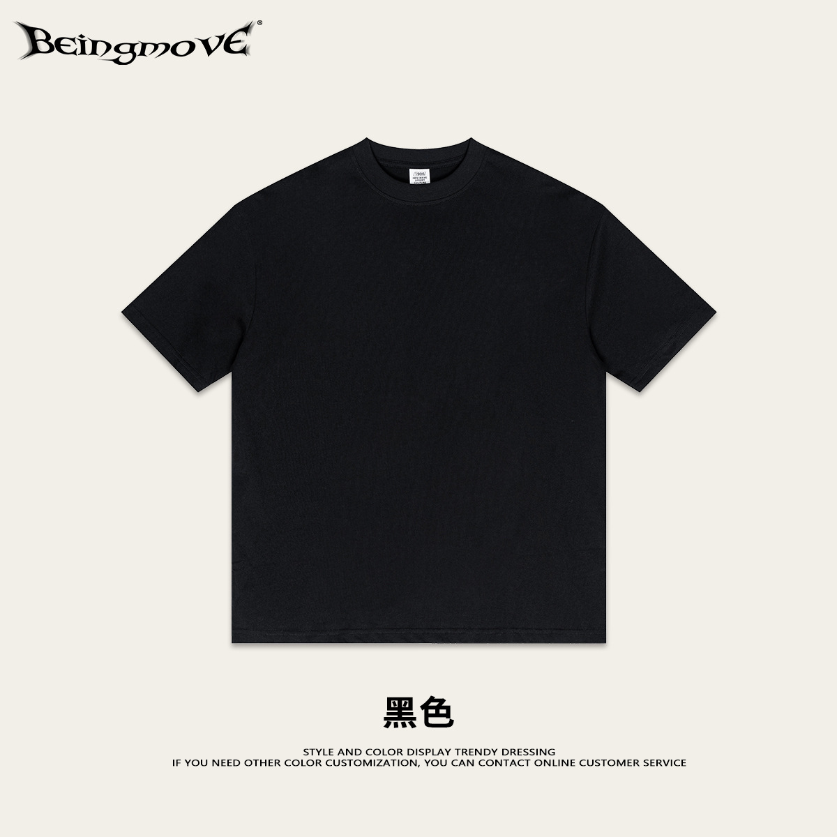 2025 verano marca de moda juvenil de algodón de manga corta para hombres marca de moda camisa en blanco ropa de clase camiseta suelta de manga corta para hombres