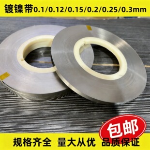 ��䓎�0.1/0.12/0.15/0.2/0.25/0.3���Ƭ懎��늳��B��Ƭ�S��