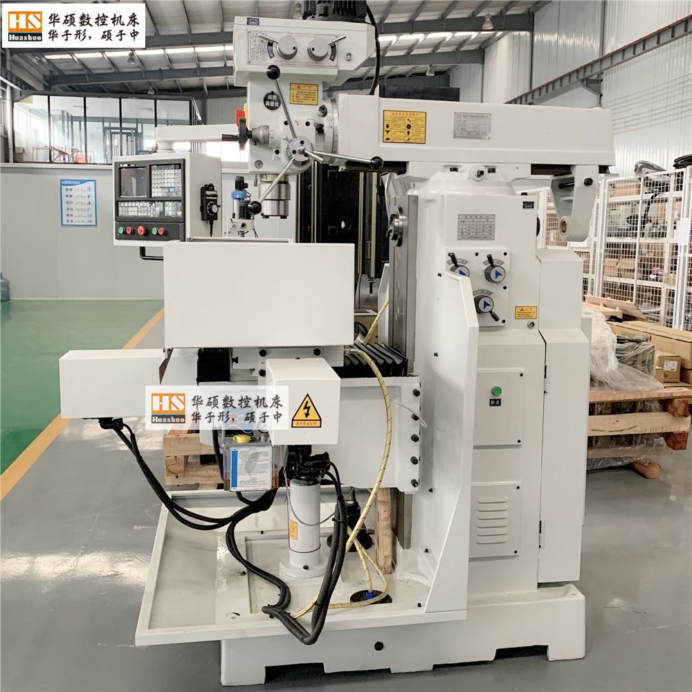 ɽ�����ػ���������������������ϳ����ʽ����ϳ����ʽ����ϳ��