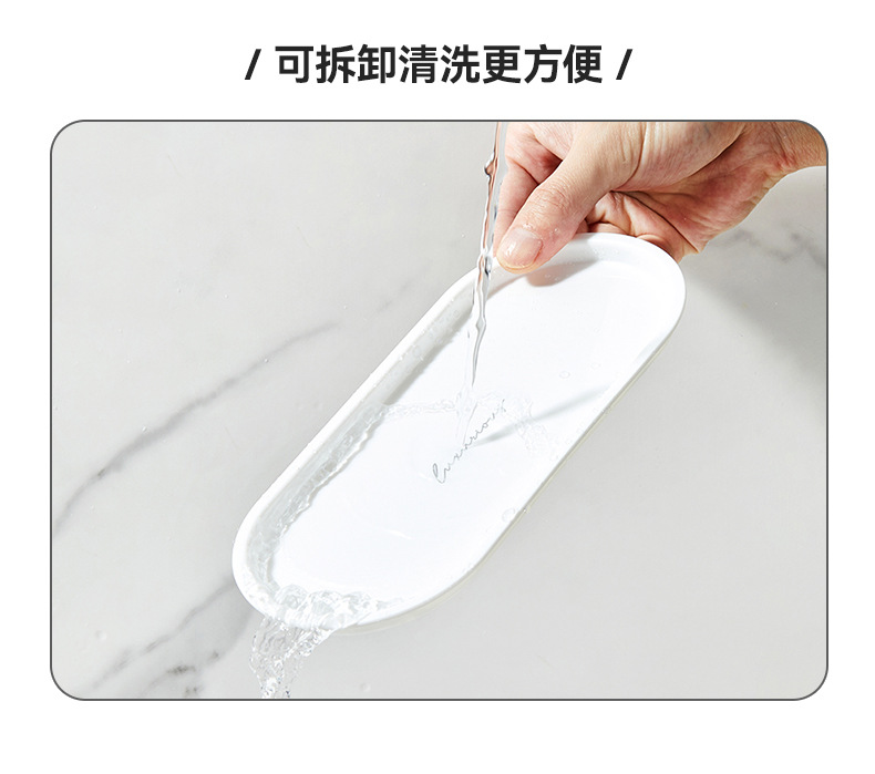 筷笼