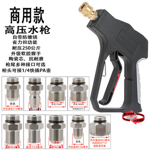 Ψ؈�¿�߶�ˮ����ϴ�C����ˮ���հ�ܛ�͉�250����̘������p�@