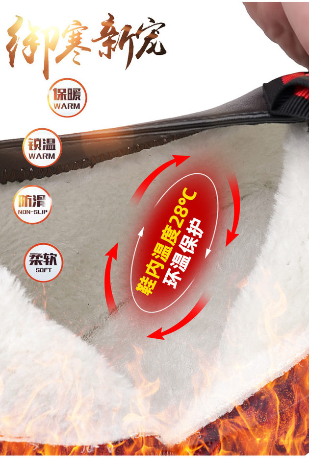 Bốt Martin nam da bò hai lớp cổ vừa gót 3–5 cm dây buộc phía trước — Bốt đơn PZ5376 màu đen, PZ5376-1 lót nhung màu đen chi tiết 4
