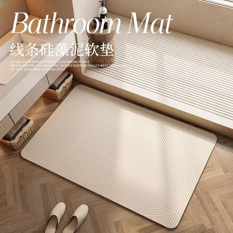 Simple Style Diatomaceous Earth Bathroom Non-Slip Mat, Household Water-Absorbing Quick-Dry Foot Mat for Bathroom, Toilet, and Bathroom Entrance Simple Style Diatomaceous Earth Bathroom Non-Slip Mat, Household Water-Absorbing Quick-Dry Foot Mat for Bathroom, Toilet, and Bathroom Entrance