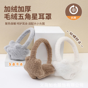 ë�q����Ƕ��ֶ�����ů����Ůʿ���֕r�аٴ����e�L�������¶���