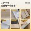 [【大厂细节精致耐用】]