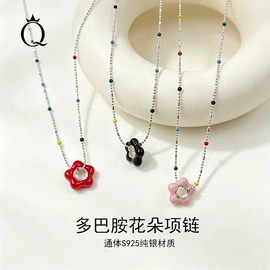 项链;耳钉;手链
