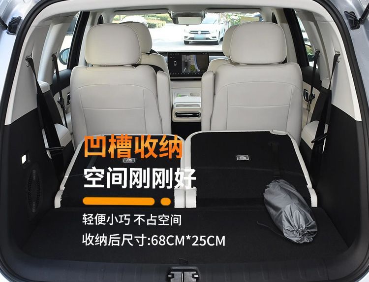 26 Models of Zero Run C16 Five-Seater Mattress Trunk Inflatable Mattress 24 Special Sleeping Pads Leveling Pad Rear Passenger Bed