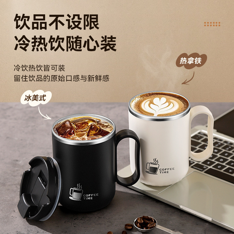 304 ステンレス鋼二重層抗火傷高価値マグ蓋付きユニバーサルウォーターカップ学生コーヒーカップ飲料カップ|undefined