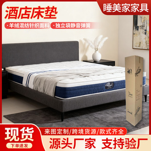 ϯ��˼�Ƶ괲�|������������ӛ���޿ɉ��s�����o���������ɴ��|