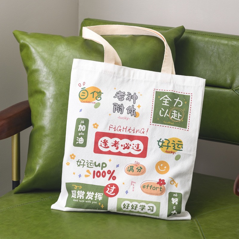 Ventas Directas de fábrica Nueva bolsa de lona bolso de hombro de gran capacidad bolso de mano Estudiante Libro de clase bolsa de mensajero