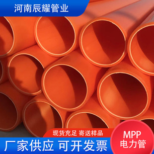 mpp|oܴ ̸߉|oɫֱŹ