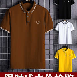 夏季2021麦穗POLO衫男士商务简约绅士英伦短袖翻领T恤保罗衫男夏