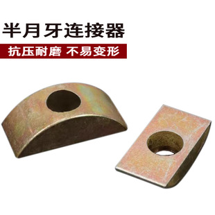 ���l���̨�Ҿ�M6M8�\�Ͻ��F�ĺ�һ�B�Ӽ���A�|Ȧ���|Ƭ