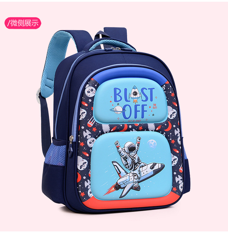 Mochila escolar nueva para estudiantes de primaria, de gran capacidad, de nailon, mochila de jardín de infantes, impermeable de PVC, mochila de Spider-Man