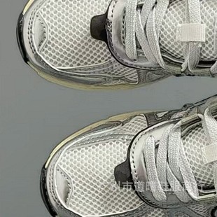Aa011 Children's V-2 Lightweight Korean Style Mesh Retro Shoelace Breathable Dad Shoes Outdoor Hiking Shoes Children's Shoes